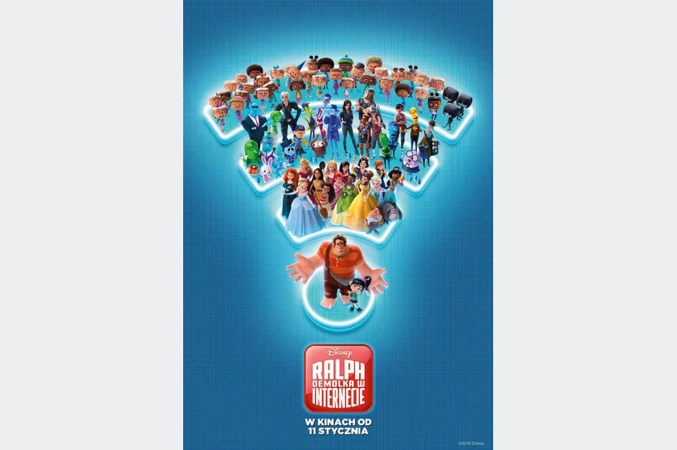 Premiera w Kinie Klaps - "Ralph Demolka w Internecie" na ekranie od 11 stycznia! - zdjęcie 2