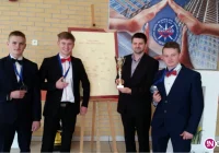 Limanowscy technicy budownictwa wśród najlepszych w Polsce! - zdjęcie główne