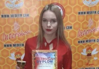 Młoda wokalistka z Limanowszczyzny zwyciężyła w międzynarodowym konkursie - zdjęcie główne