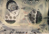 Otwarcie lodowiska przesunięte - zdjęcie główne