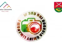 Rusza IV edycja Konkursu Fotograficznego  - zdjęcie główne