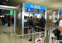 Uwaga! Zmiany w zasadach przekraczania zewnętrznych granic UE - zdjęcie główne