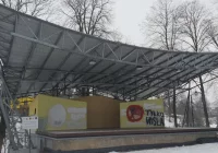 Muszla koncertowa straszy wulgarnym pseudograffiti - zdjęcie główne
