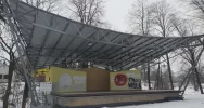 Muszla koncertowa straszy wulgarnym pseudograffiti - zdjęcie 4