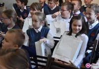 Oto mistrzowie czytania - zdjęcie główne