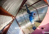 Kolejne ogłoszenie w poszukiwaniu inwestora geotermii - zdjęcie główne