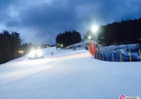 Aktualne warunki na stokach narciarskich - zdjęcie główne