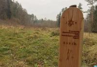 Pamięć dla przyszłości. "Rozumiejąc to co wtedy zaszło, możemy budować lepsze jutro" - zdjęcie główne