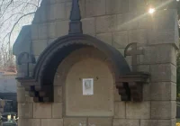 ​Obraz z cmentarza zabrany do konserwacji  - zdjęcie główne