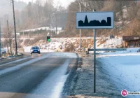 Fotointerwencja: bliżej się nie da... - zdjęcie główne