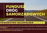298 mln zł na samorządowe drogi w województwie. Rozpoczął się nabór - zdjęcie główne
