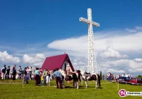 O północy msza św. na Paproci - zdjęcie główne