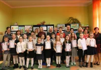 Podsumowanie konkursu „Limanowa w oczach dziecka” - zdjęcie główne