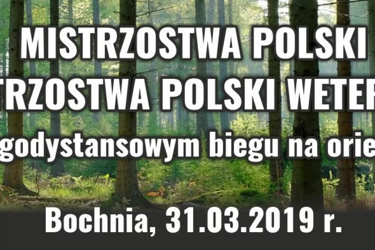 Patria ponownie organizatorem Mistrzostw Polski