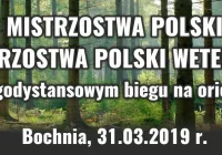 Patria ponownie organizatorem Mistrzostw Polski - zdjęcie główne
