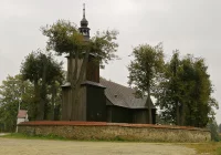 Dotacja na prace konserwatorskie dla Parafii pw. św. Antoniego Opata w Męcinie - zdjęcie główne