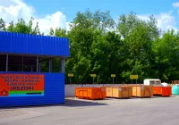 Mimo protestu mieszkańców gmina jest "zdeterminowana by kontynuować" budowę - zdjęcie główne