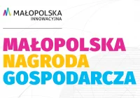 Małopolska Nagroda Gospodarcza 2019 - zdjęcie główne