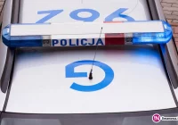 Próbowali ukraść quada, ale nie zdołali go uruchomić - zdjęcie główne