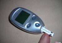 Jeszcze sześdziesięciu seniorów może skorzystać z darmowych badań - zdjęcie główne