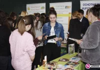 Zbliżają się Targi Edukacji i Pracy w Limanowej - zdjęcie główne