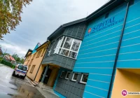 Stowarzyszeniu, które prowadzi szpital, grozi nawet 1 mln zł grzywny - zdjęcie główne