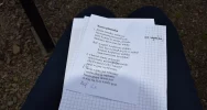 6 szkolnych drużyn wzięło udział w dorocznym rajdzie turystycznym - zdjęcie 4