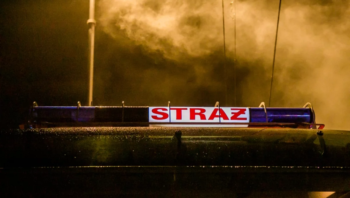 Pożar pod posadzką