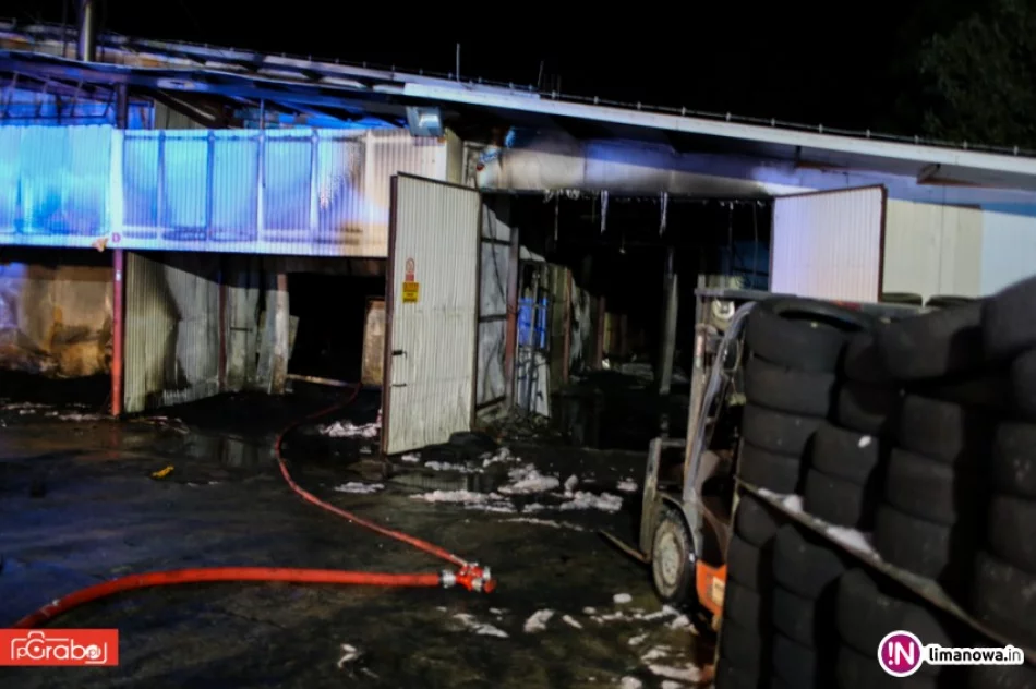 Pożar w zakładzie produkcji opon - zdjęcie 2