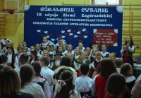 Zagórzańskie czytanie - zdjęcie główne