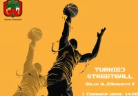 Turniej o Puchar Orlika - zdjęcie główne