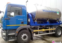 Kupią beczkowozy i system ostrzegania - zdjęcie główne