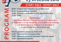 VIII Sądecka Dycha już w niedzielę - zdjęcie główne