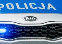 Policja szuka świadków ataku maczetą - zdjęcie główne