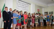 Nagrody dla uczniów i podziękowania dla nauczycieli - zdjęcie 5