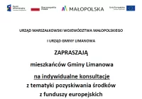 Zaproszenie na konsultacje z tematyki pozyskiwania środków z funduszy europejskich - zdjęcie główne