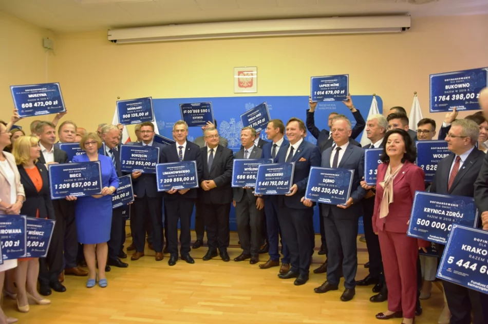 Dofinansowanie z Funduszu Dróg Samorządowych na budowę drogi Stara Wieś - Podlipowe - zdjęcie 3