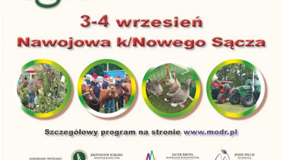 AGROPROMOCJA  2016  już  w ten weekend - zdjęcie 1