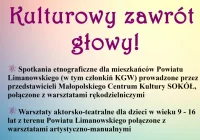KGW Lipowe zaprasza na warsztaty teatralne i artystyczne - zdjęcie główne