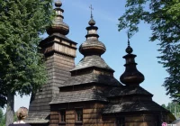 Brama Beskidu otwarta dla ludzi przedsiębiorczych - zdjęcie główne