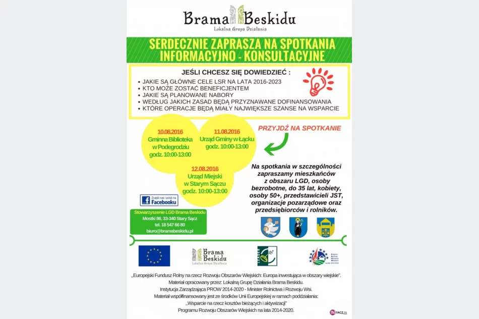 Brama Beskidu otwarta dla ludzi przedsiębiorczych - zdjęcie 2