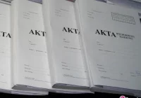 Opinia biegłych gotowa, inna prokuratura wznawia śledztwo ws. głośnej tragedii - zdjęcie główne