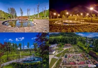 Muszyna - Miasto ogrodów - zdjęcie główne