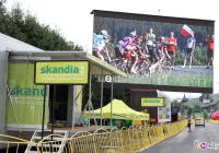 Tour de Pologne: Kolarze ok. godz. 18 wjadą na metę. Miasto przystrojone - zdjęcie główne