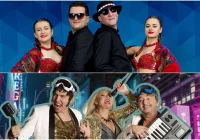 W weekend XXXIX Dni Gorczańskie. Wystąpią m.in. Kordian i Kabaret pod Wyrwigroszem - zdjęcie główne