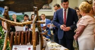 Małopolskie firmy z nominacjami do konkursu Polski Producent Żywności 2019 - zdjęcie 4