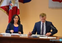 Retransmisja XIII zwyczajnej sesji Rady Miejskiej - zdjęcie główne