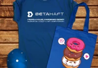 Betahaft - ubierz się razem z nami! Teraz z 15% rabatem do pierwszego zamówienia z limanowa.in
- zdjęcie główne