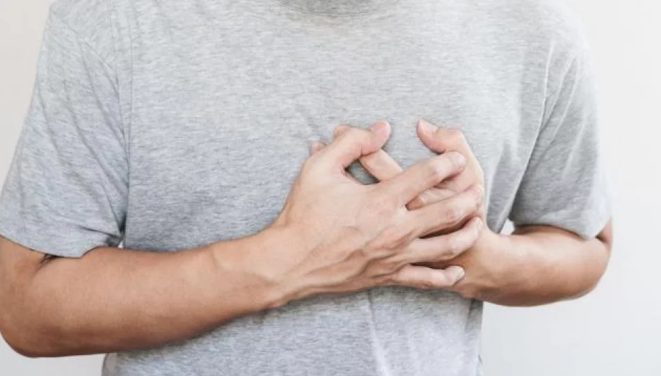 Kiedy ból serca nie jest zawałem: fakty o dławicy piersiowej - zdjęcie 1
