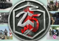 Jubileusz Straży Granicznej: będą utrudnienia - zdjęcie główne